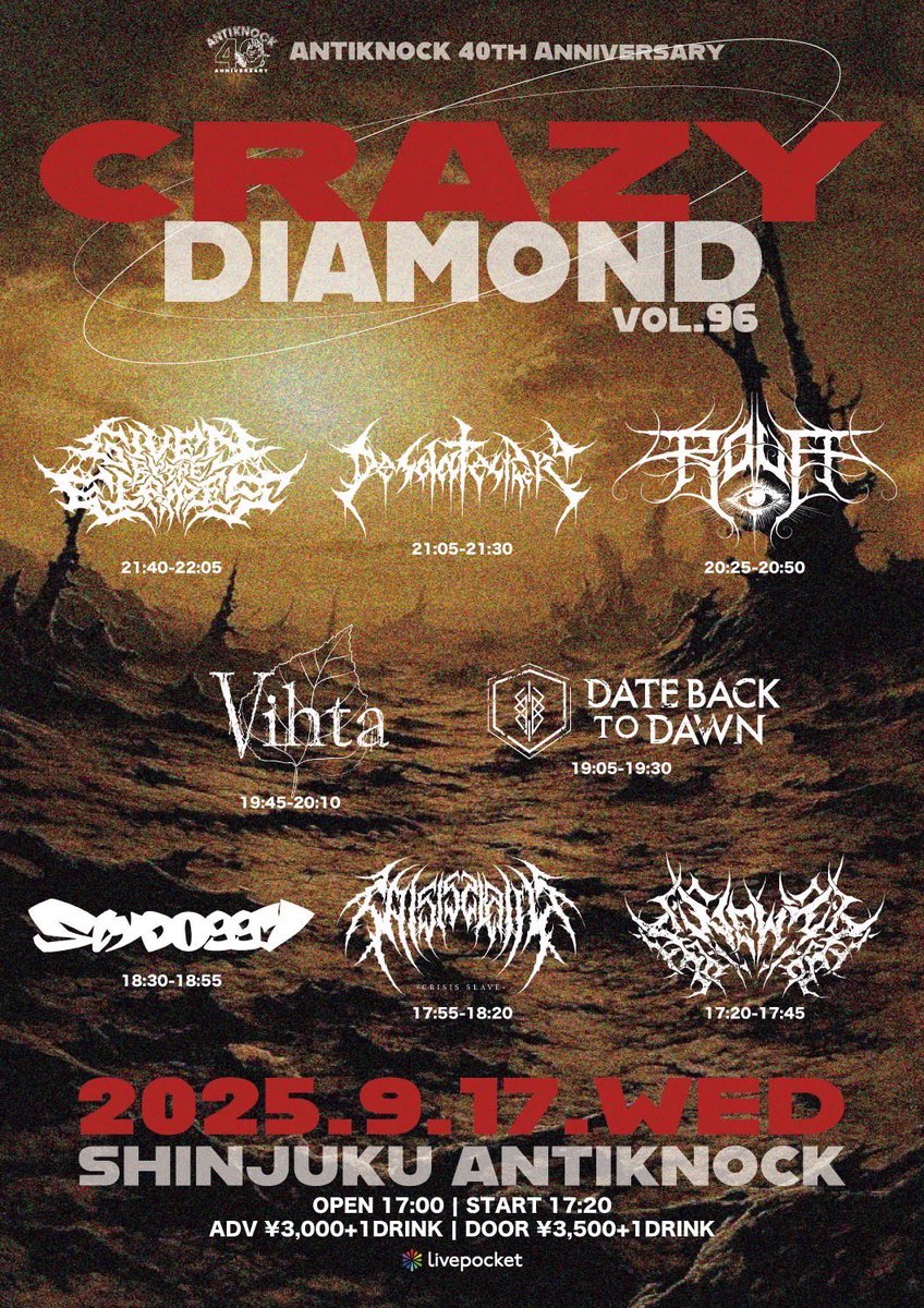 ⛩Next Live⛩ 2025.9/17(水) ANTIKNOCK 40th Anniversary 【CRAZY
