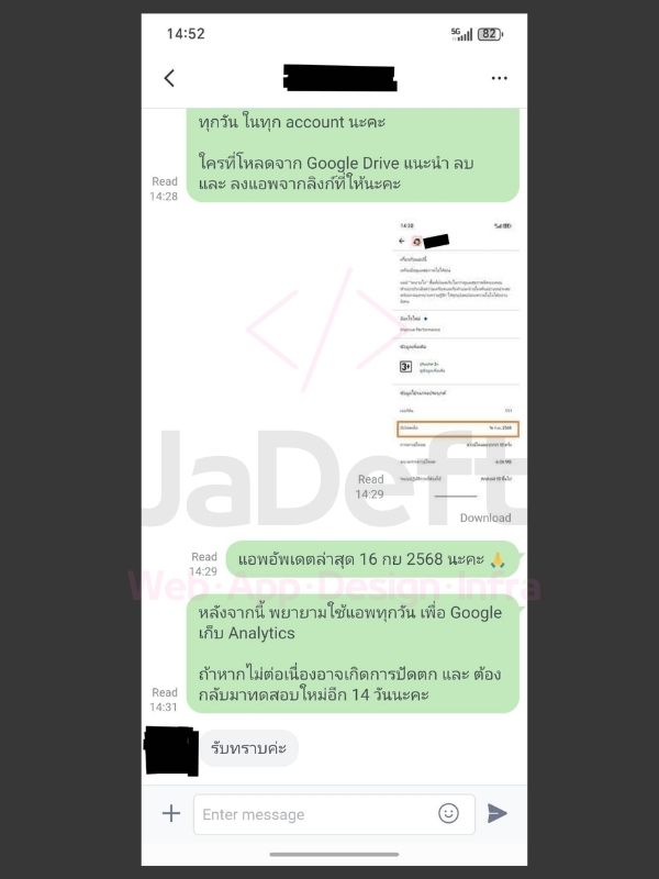 Board2Dev's tweet image. #รับทำแอพ ราคาเป็นกันเอง ไม่ทิ้งงานค่า
-------------------------------------
#รับทำเว็บไซต์  HTML/CSS/PHP/CRUD/GoogleSite  
#รับเขียนแอพ  Android ด้วย JAVA หรือ KOTLIN  
#รับทำinfrastructure  รับปรึกษาวางระบบ DevOps 
 -------------------------------------
 lin.ee/HM2Ce7K
