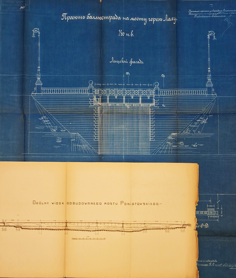 Zbiory <a href="/muzeum_pw/">Muzeum Politechniki Warszawskiej</a> powiększyły się o wyjątkowy dar - plany techniczne z okresu odbudowy Mostu Poniatowskiego <a href="/warszawa/">Warszawa</a>. Unikatową dokumentację przekazał emerytowany pracownik <a href="/PW_edu/">Politechnika Warszawska</a>. Trwają prace nad zabezpieczeniem i opracowaniem kolekcji 🗃️