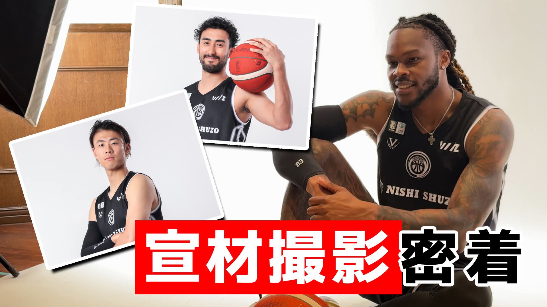 鹿児島レブナイズ サイン入りボール 鹿児島レブナイズ サイン入りボール 鹿児島レブナイズ】選手着用