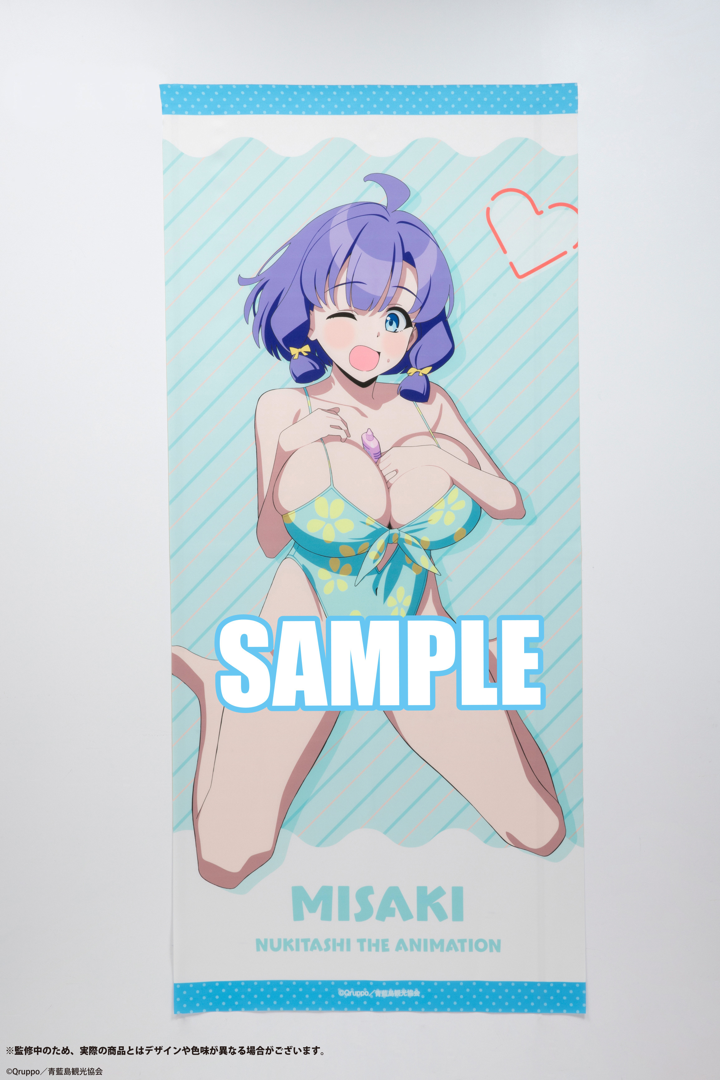 [くじ引き堂]　あやせ　複製サイン入り描き下ろし等身大スタンディパネル 当選品 くじ引き堂] あやせ 複製サイン入り描き下ろし等身大スタンディ