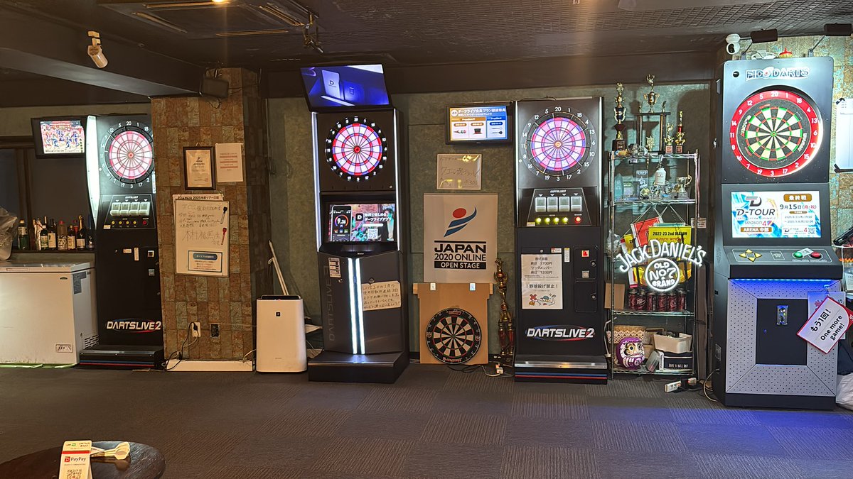 2025年9月16日
ロコモコすたんどオープン！

営業時間18時〜ラスト

スタッフ 恭介 
                いっちゃん

本日PDL、ソフトのリーグがあるので
リーグ終了まで台数制限があります
ご了承くださいませ🙇

応援、見学ばっちこい！

ご来店お待ちしております✨️