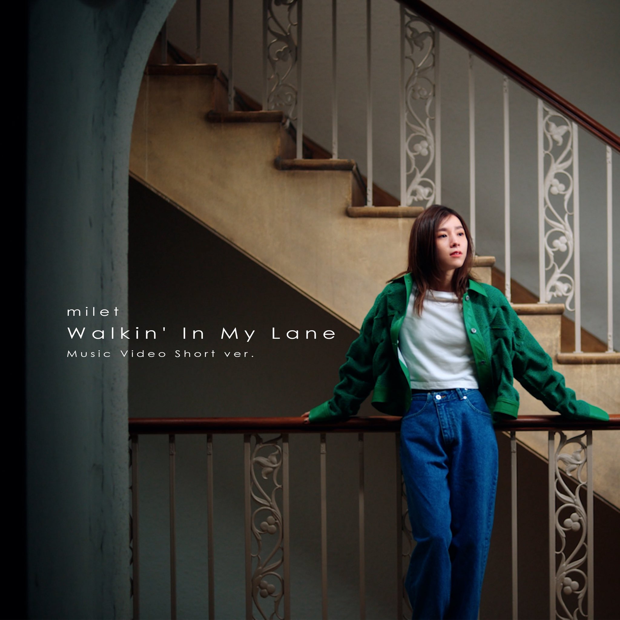 ミュージシャン milet シンガーソングライター milet（ミレイ） Official Web Site