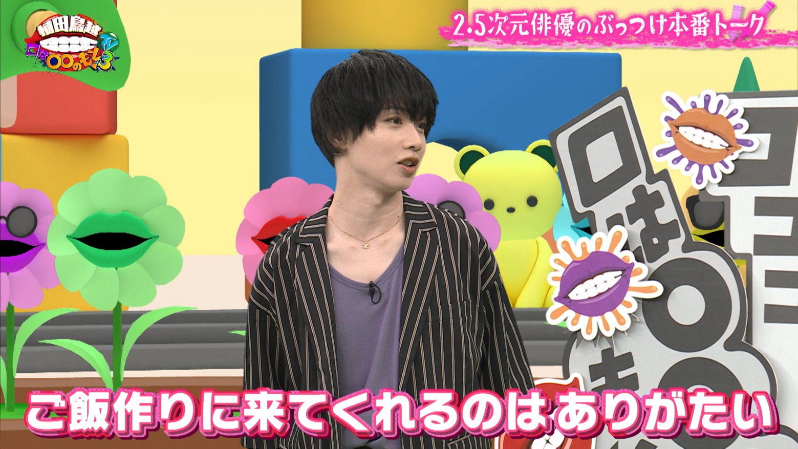まーさん(発送、土日のみ)様 ご相談ページ お荷物お届け”のメール本物？”送り状番号検索”してみた | mya-blog