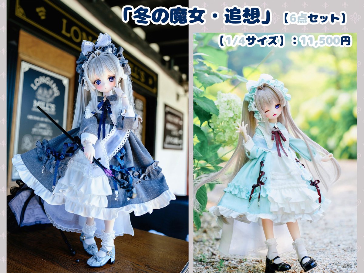 【希少】魔法のオレンジの木 マギアレコード 魔法少女まどか☆マギカ外伝 環いろは原画シール
