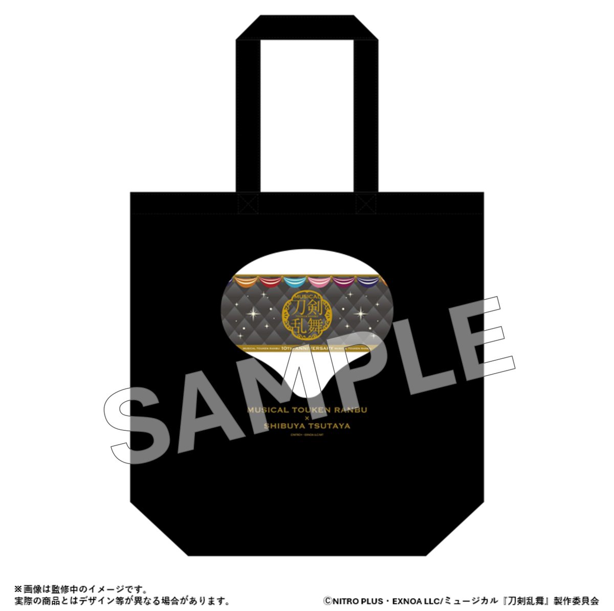 XG MAYA マヤ 直筆サイン入りフラッグ シブツタ Gco87kSacAAqcTF.jpg
