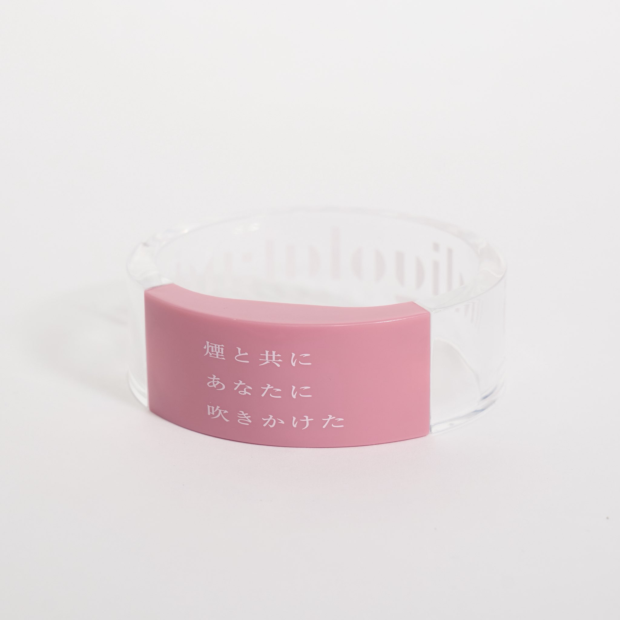 美波 CD ラバーバンド アクリルブレスレット まとめ売り 美波 CD ラバーバンド アクリルブレスレット まとめ売り 美波 CD