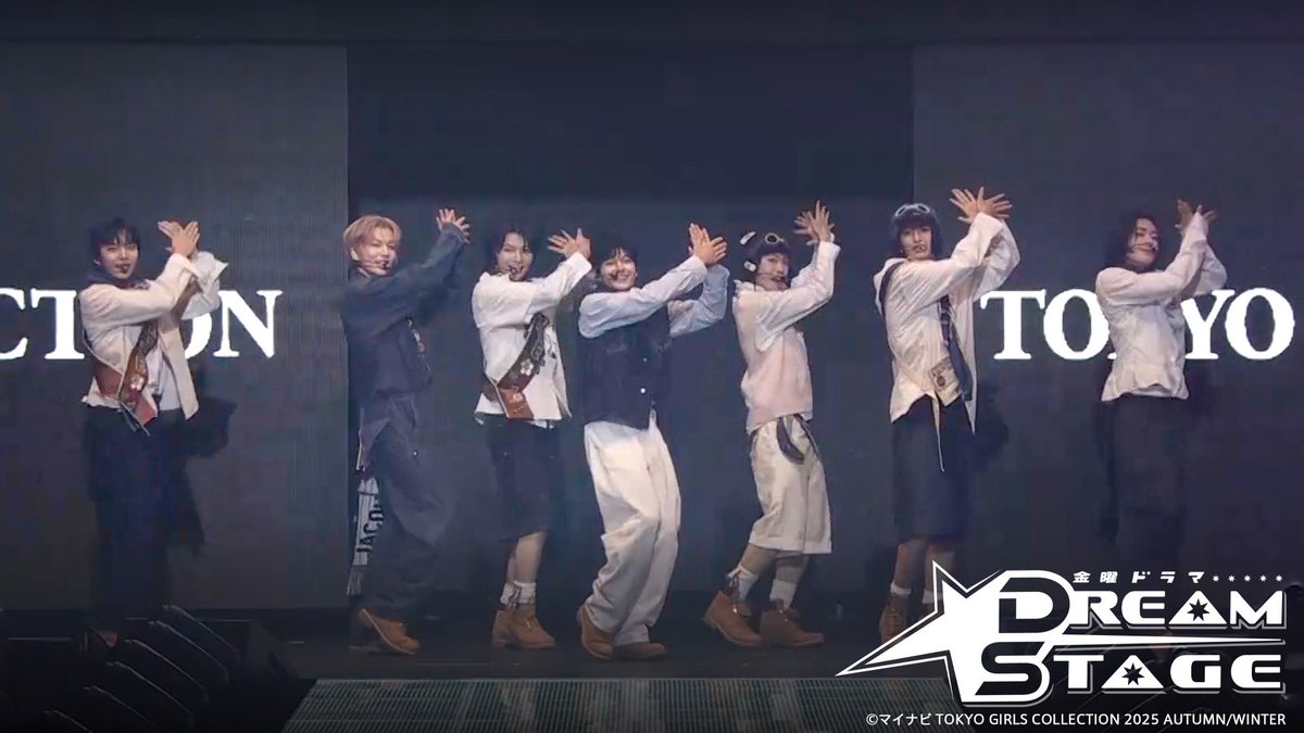 ⋱ YouTube更新しました ⋰

NAZE「恋 (星野源)」
マイナビ TGC 2025 A/W パフォーマンス映像
☑︎youtu.be/x90GIxusExE

#ドラマドリステ #NAZE #네이즈

TBS系𝟤𝟨年𝟣月期金曜ドラマ
.˚⊹⁺‧𝘿𝙍𝙀𝘼𝙈 𝙎𝙏𝘼𝙂𝙀‧⁺ ⊹˚.