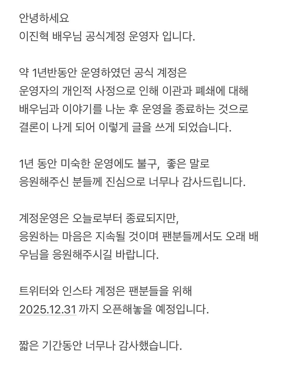 안녕하세요. 공식계정 운영자 입니다.