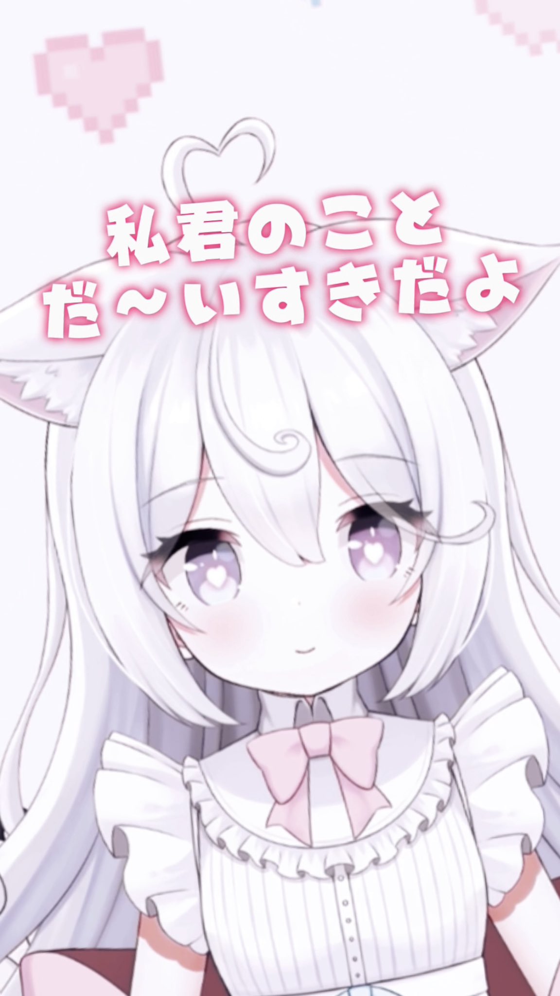 ねここ♡いぬぬ♡ いぬねここ (@stornryuuseisan) / X