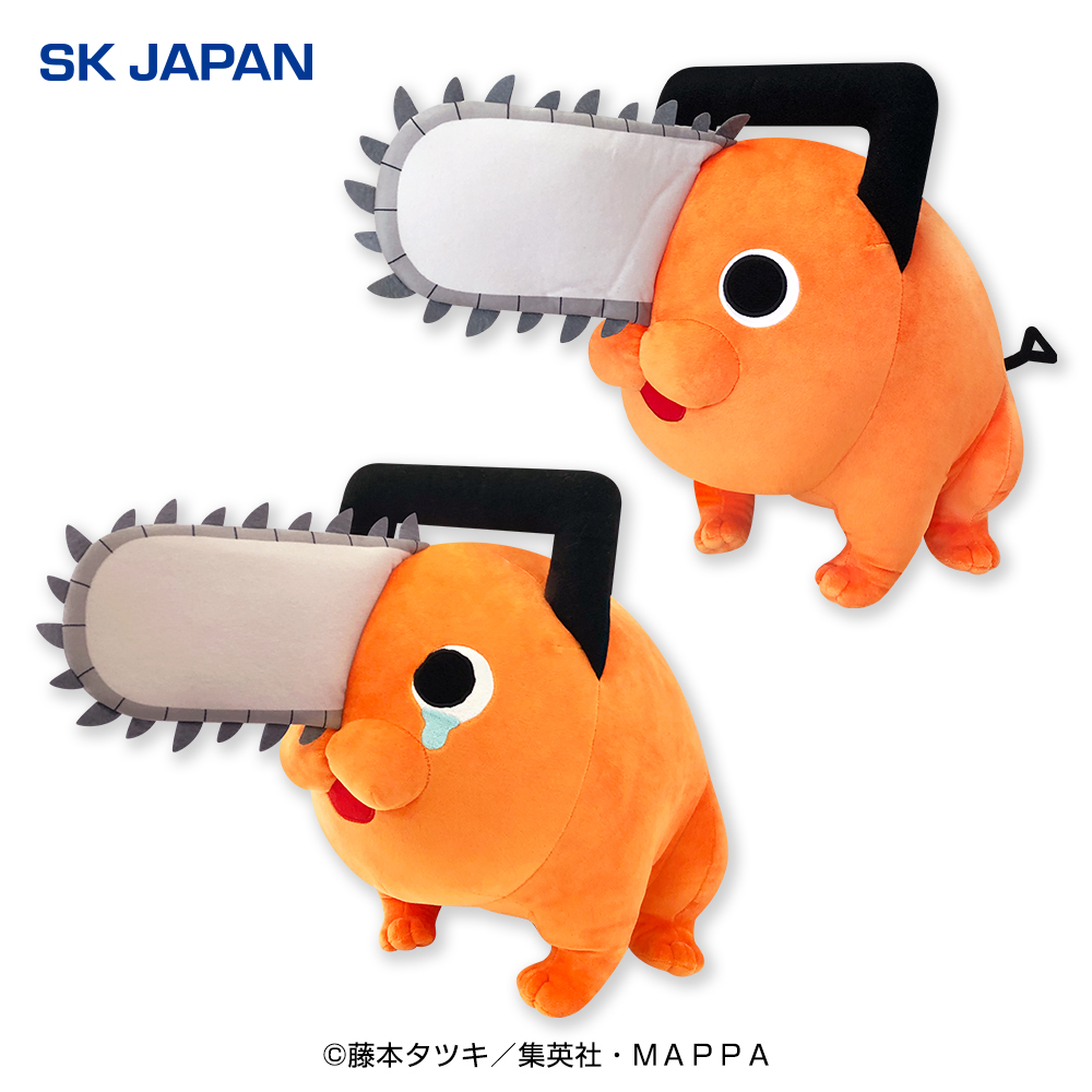 9/18 0時 スタート予定！】 『劇場版『チェンソーマン レゼ篇