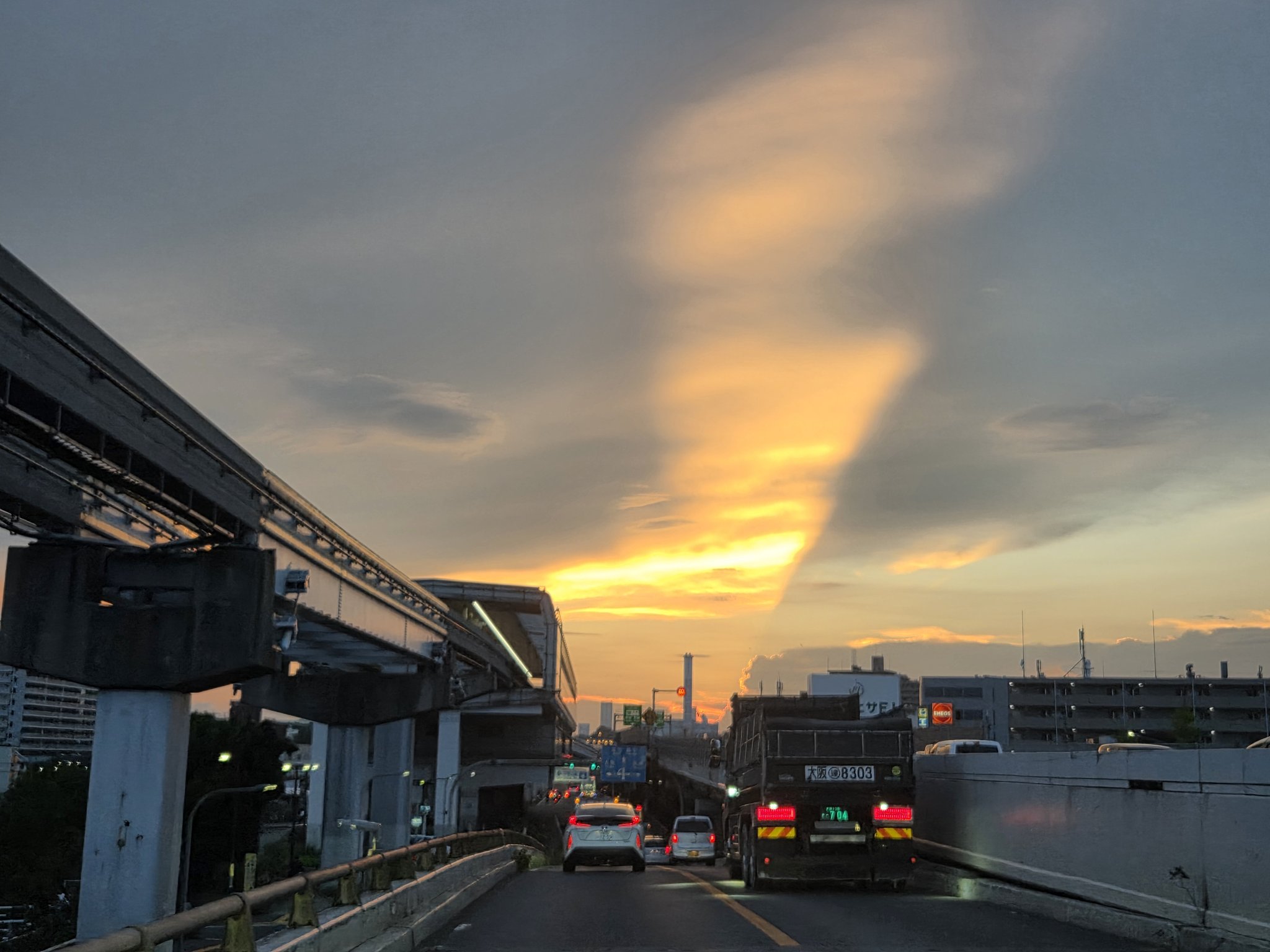 白雲の去来写真風 十四代】白雲去来 純米大吟醸の定価と通販最安値店｜創業400周年