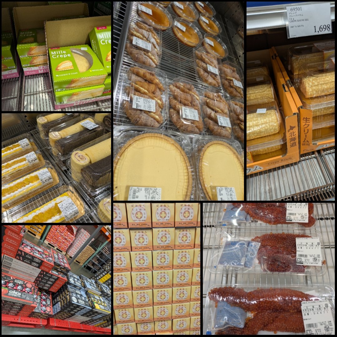 mande_easy's tweet photo. #Costco #野々市倉庫🕕🛒4⛽159
人気品
筋子¥788/100g
🟡
ふわりぃランドセル
パンパースS,新生児740🈹9/17まで
📢
#HOPPL
😳 余市!制限なし
イルキャンティドレッシング
🆕🤔
デロンギオイルヒーター
バナジウム天然水
ウルトラマン80cm
スパニッシュエクストラバージンオイル
フレークバー
では🫡 https://t.co/Xs3XDe7Ijp