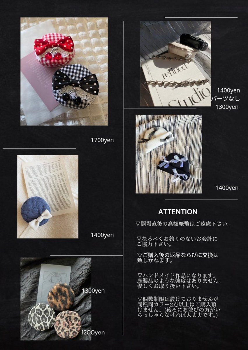 ミッチー@9/21🥓東5ホール ノ80ab (@michey_z) / X