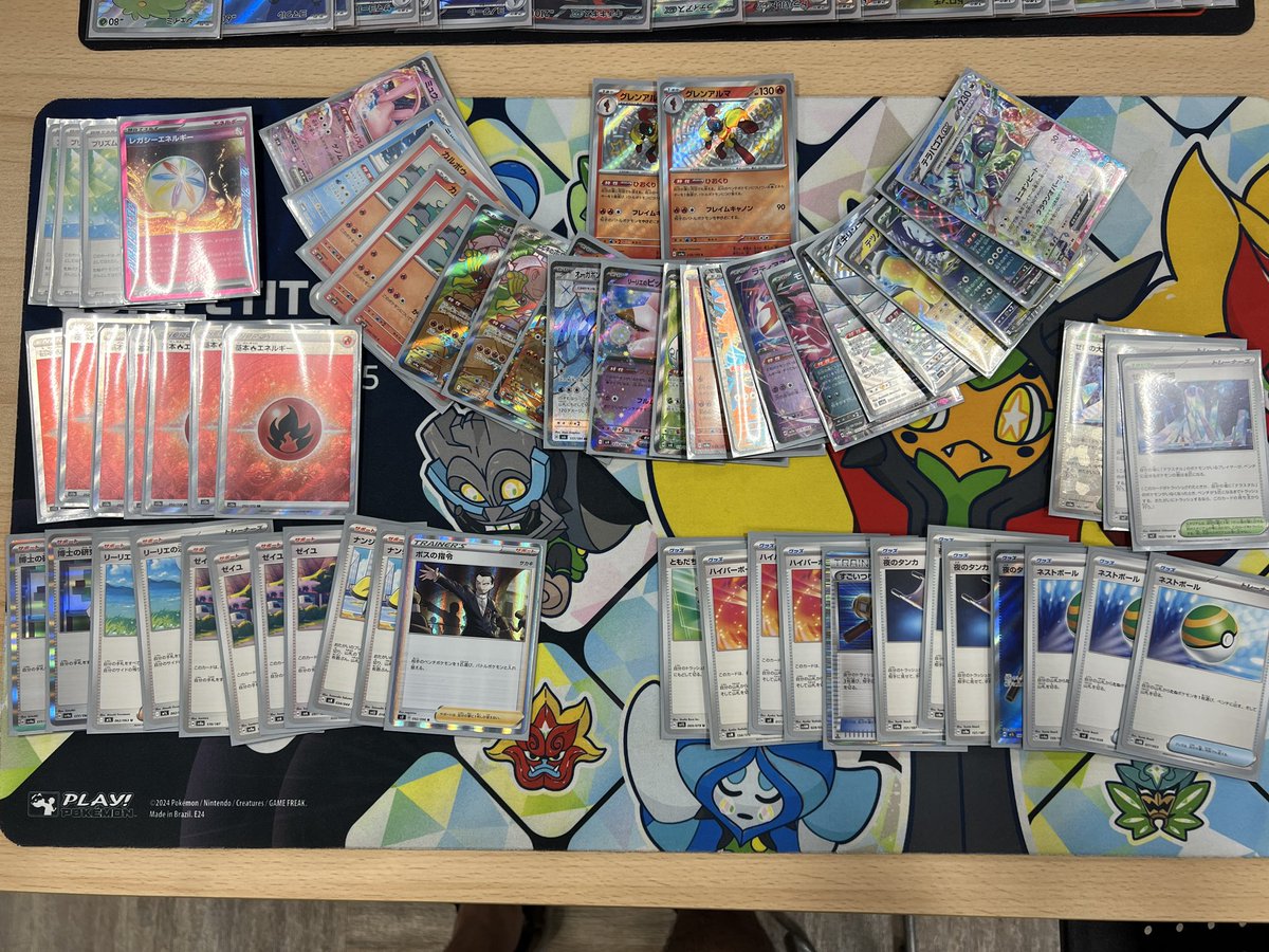 Shin 538 -やみこ-@NY EUIC▶︎Seattle tweet media