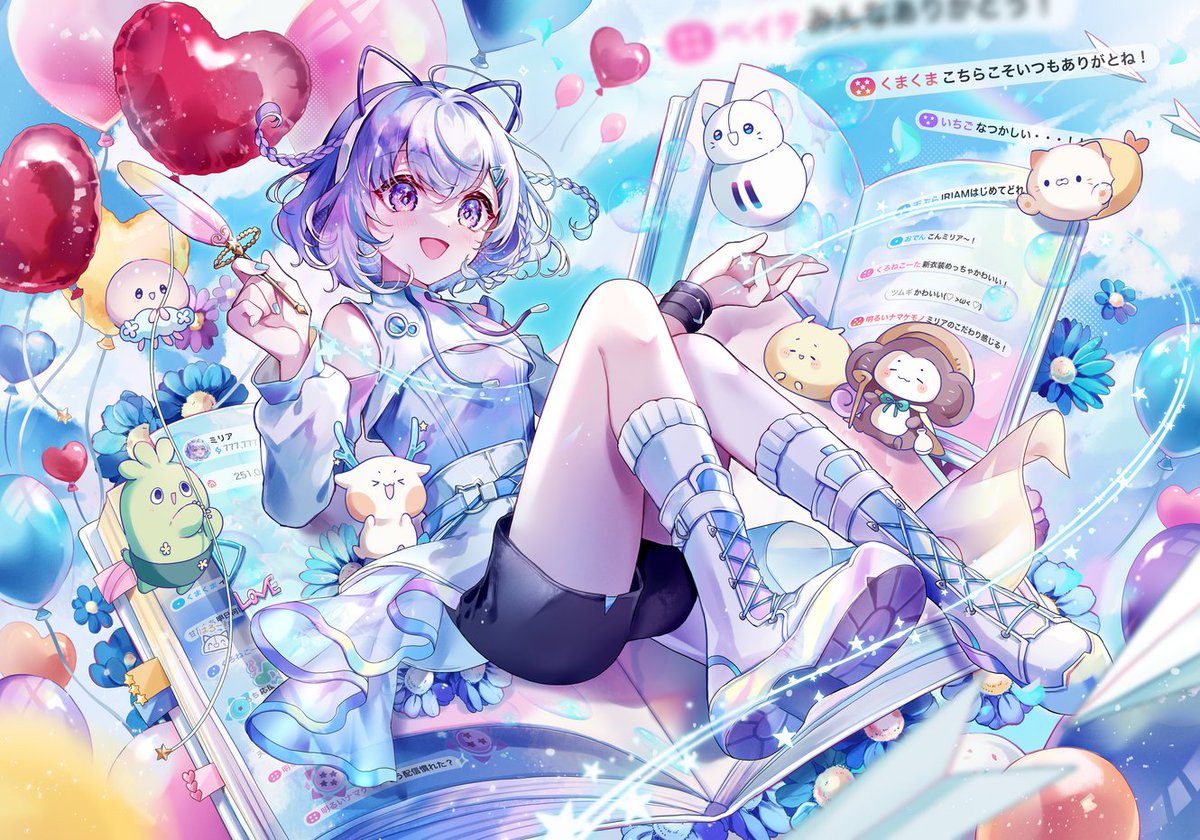 ⭐︎なつ⭐︎ 南なつ (CANDY TUNE) (@natsu_ct0317) / X