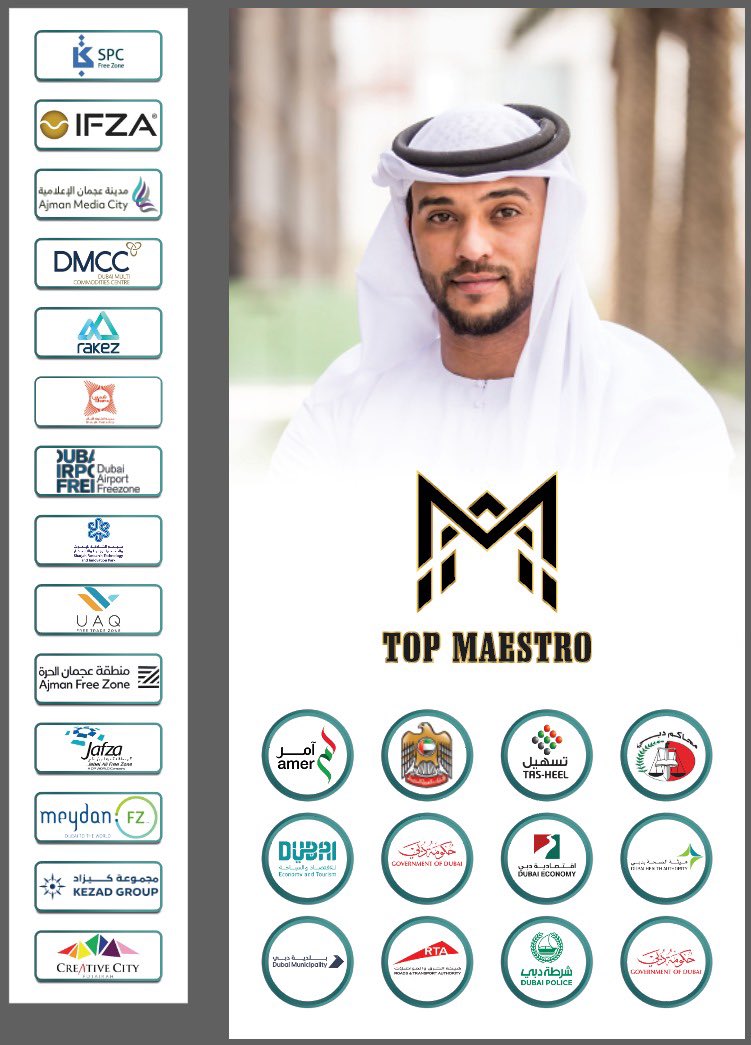 bizsetup_dxb's tweet photo. Top Business Setup Consultants in the UAE 
From trade licenses to visas and banking, Experience Services Beyond Expectations.
#DesafioDelSigloXXI #OT2025 #Emmys https://t.co/SGfhDsLQQQ
