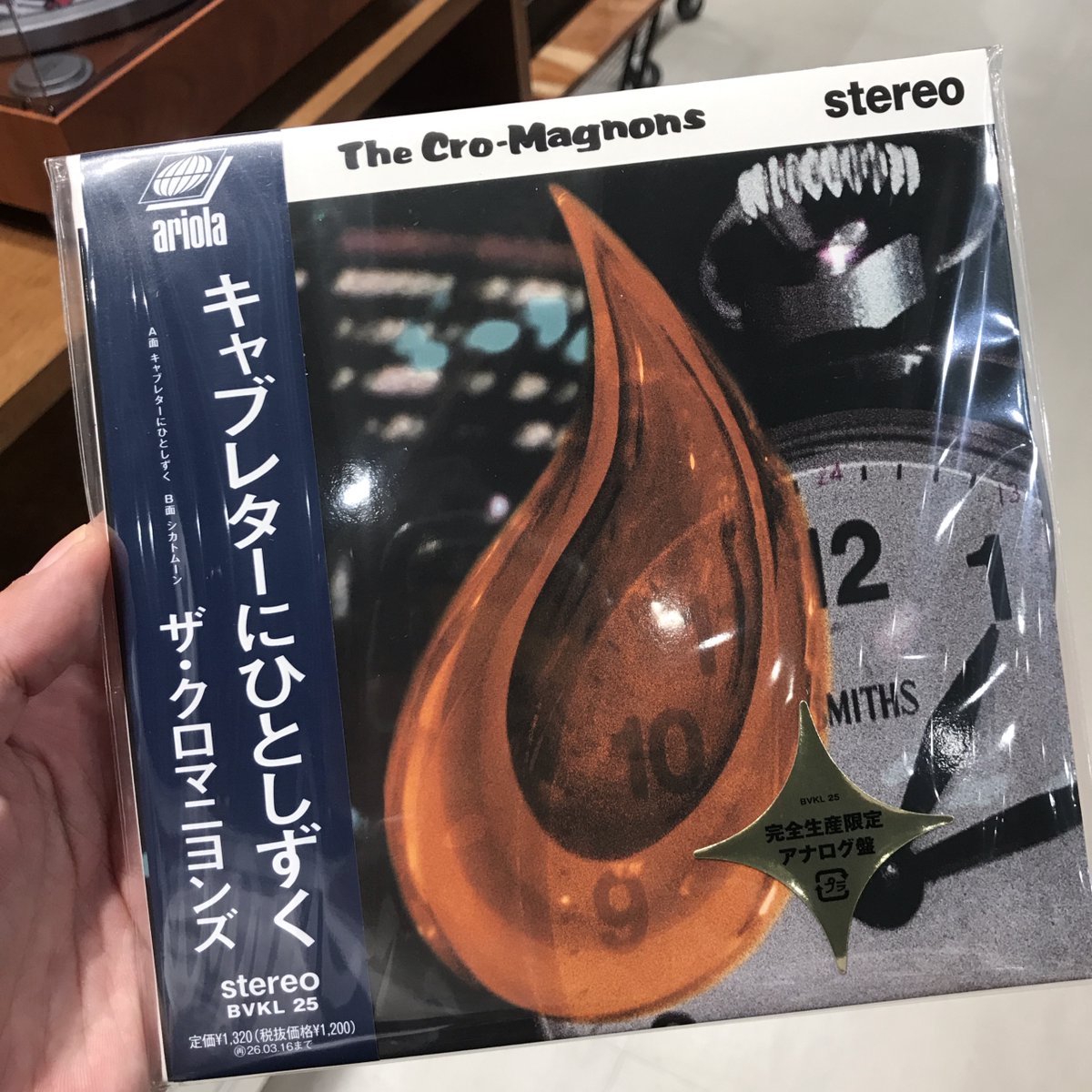 HMV record shop 心斎橋 on X: 