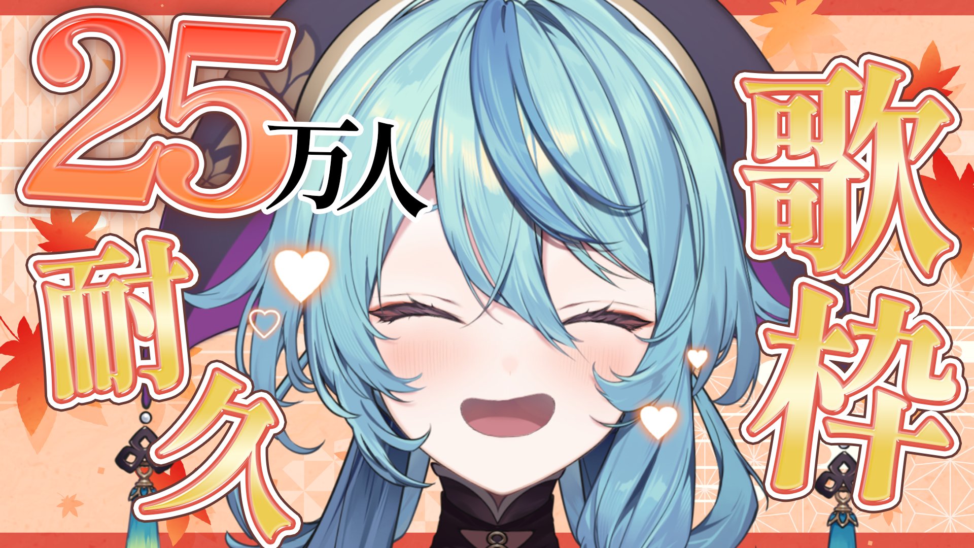 ななたまさん 珠乃井ナナ🛼にじさんじ (@7_tamanoi) / X