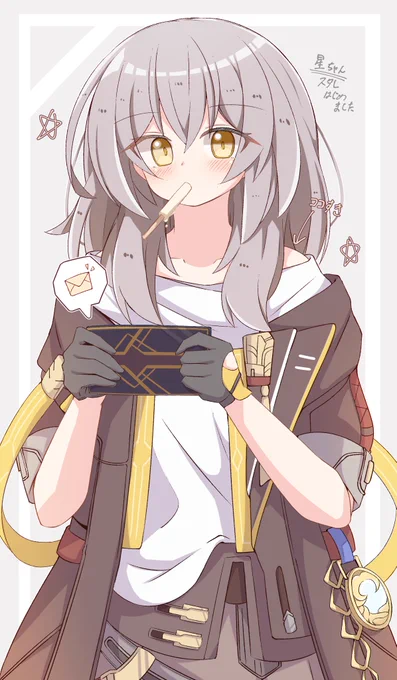 スタレ始めたので星ちゃん描いてみました ブルアカといっしょに少しずつ進めていきます(*'ω`*) #崩壊スターレイル #星 #Stelle