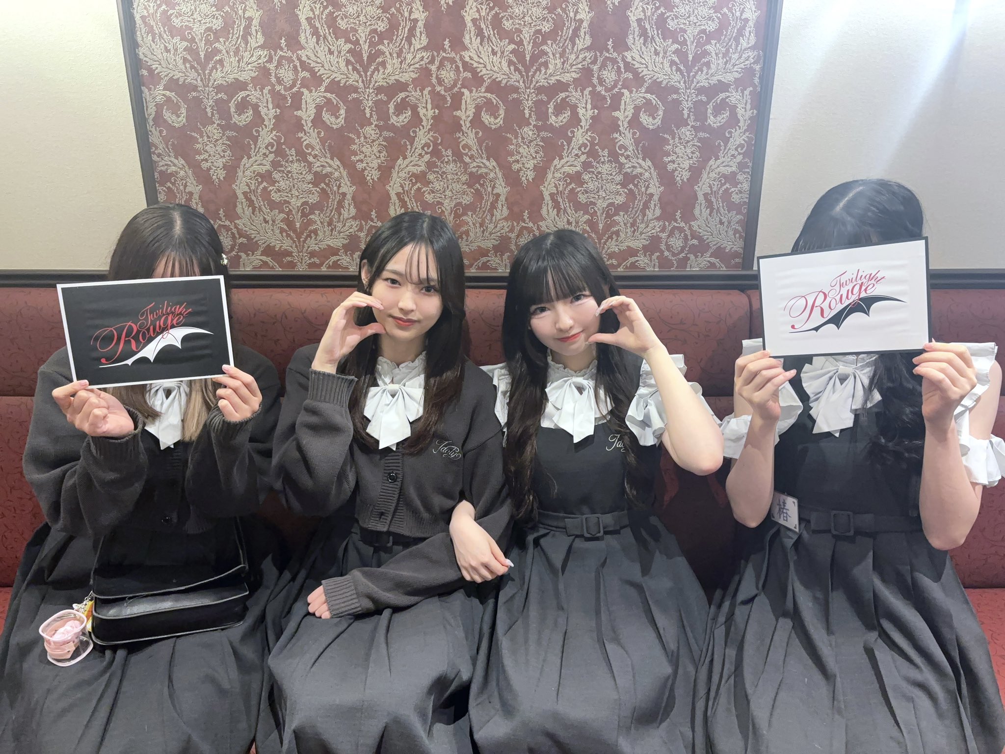 メル子さんページです！ 日経トレンディ 2020年3月号 - 日経トレンディ - 雑誌・無料試し