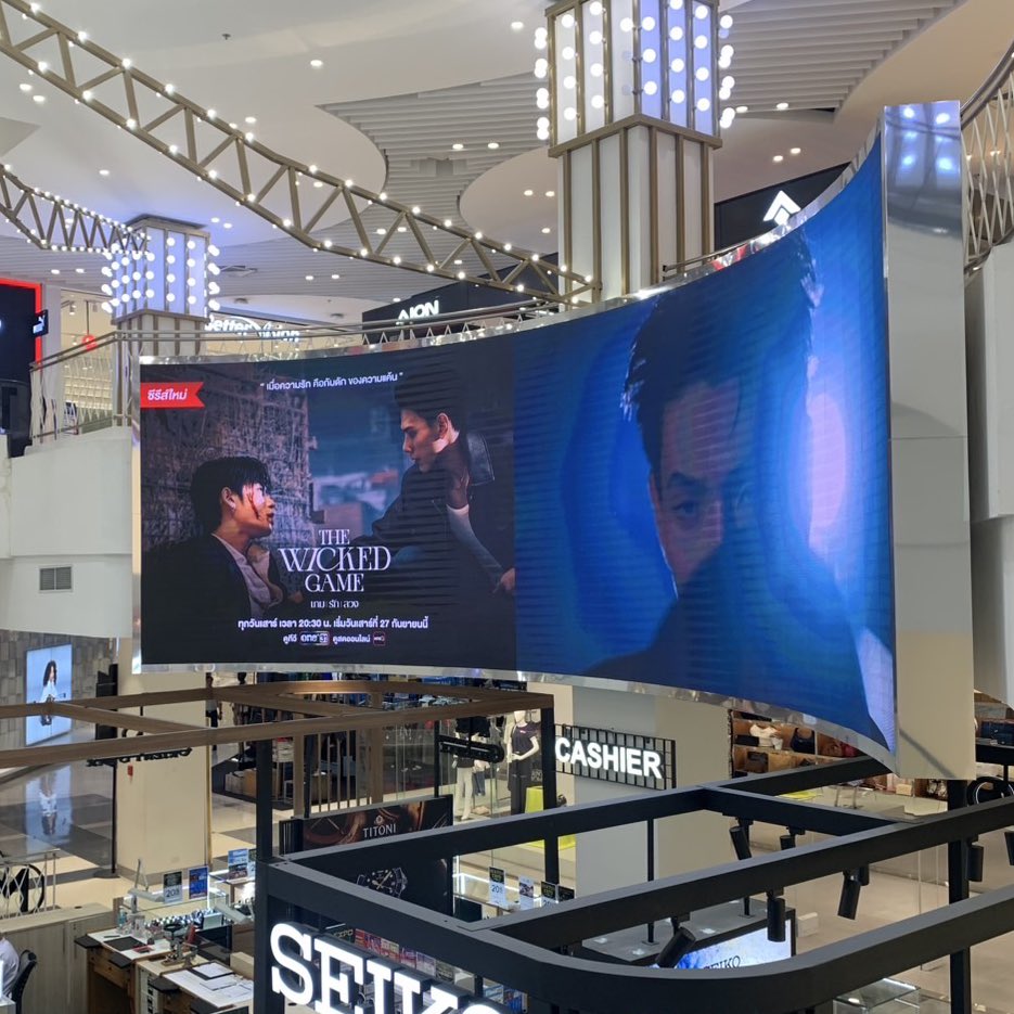 ป้าวิคเดินเกมละ เริ่ดๆเลยล่ะ 

 #TheWickedGameSeries
#เกมรักลวง