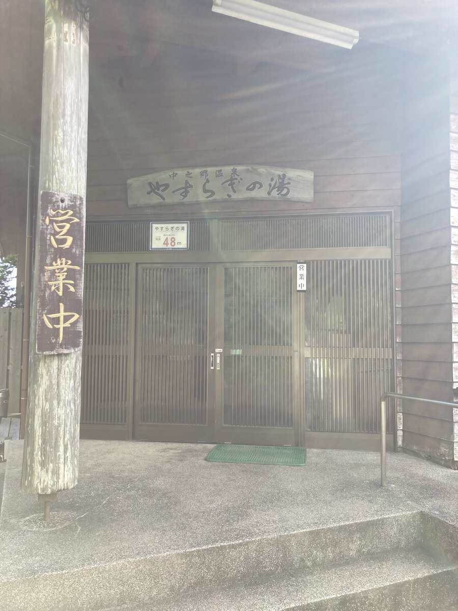 はま&パン tweet media