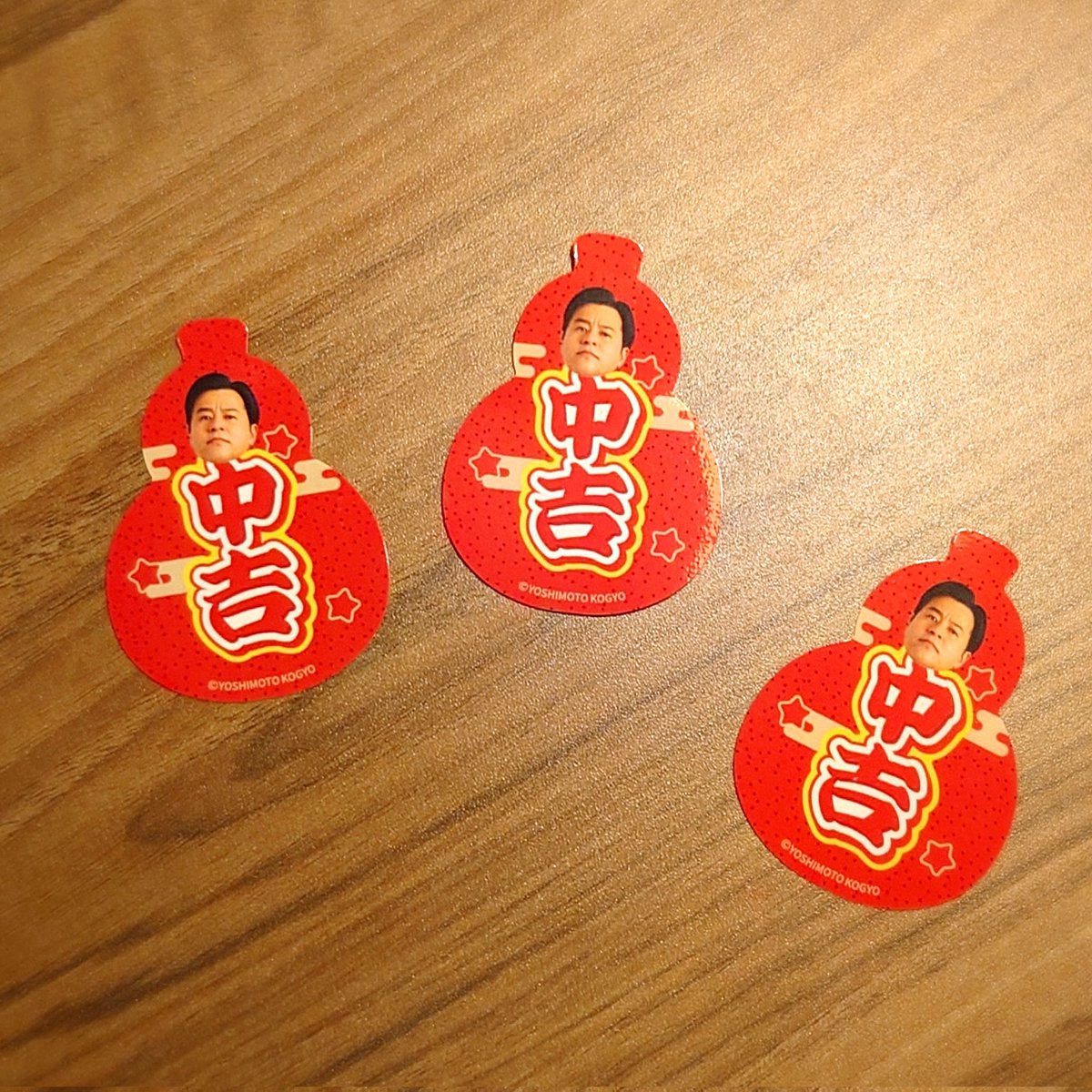 E7%AC%91%E9%A1%94%E3%81%AE%E7%B5%B5%E6%96%87%E5%AD%97