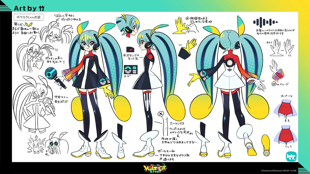 G09PQMlbgAAhimQ?format=webp&