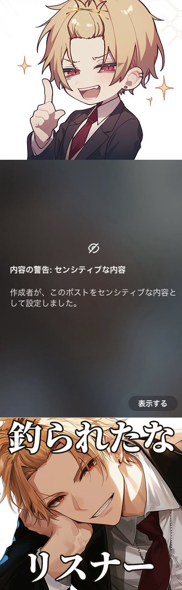 so_ma_spiii's tweet photo. https://t.co/UXUAHqq7Dn