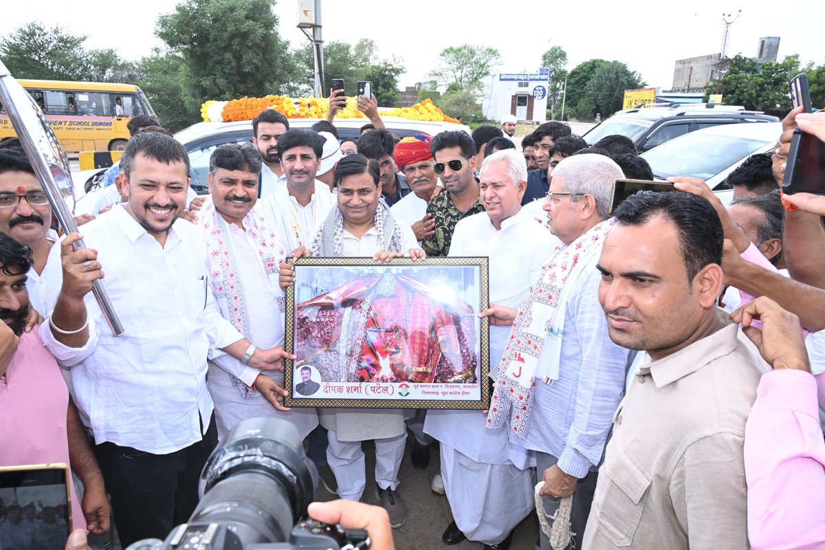 TikaRamJullyINC's tweet photo. #लालसोट 

#TRJ | #TikaramJully | #LOPRajasthan | #Congress | #Rajasthan | #Alwar | #Lalsot | #Dausa https://t.co/uiN165qH6m