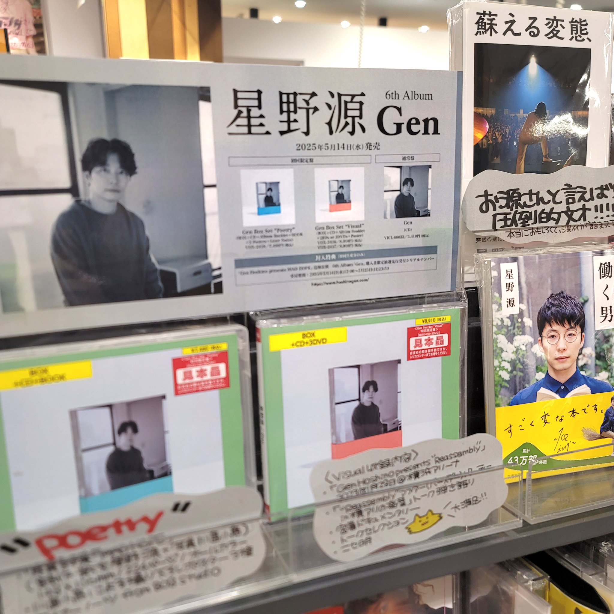 ASTRO starlight BluRay 美品 即購入⭕️ いいね不要 Amazon.co.jp