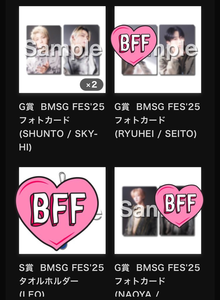 na-🐢♡🎁 tweet media