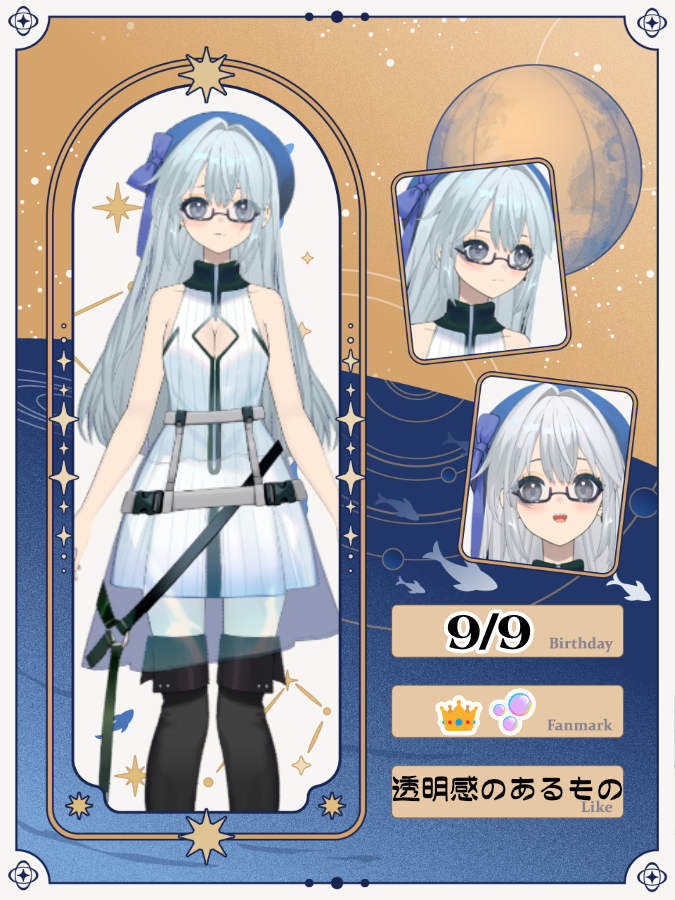 nuits2's tweet photo. 体調が良い時に配信する体調よくない系VTuber

月、火、木、金の14時〜17時の間に
"体調が良ければ"配信してます

雑談しながらゆったりゲームします
※Androidの民

▼チャンネル
https://t.co/eovxoRrea4

#Avvyプロフィール帳 
#Avvy自己紹介カード https://t.co/2lEsjzQV0O