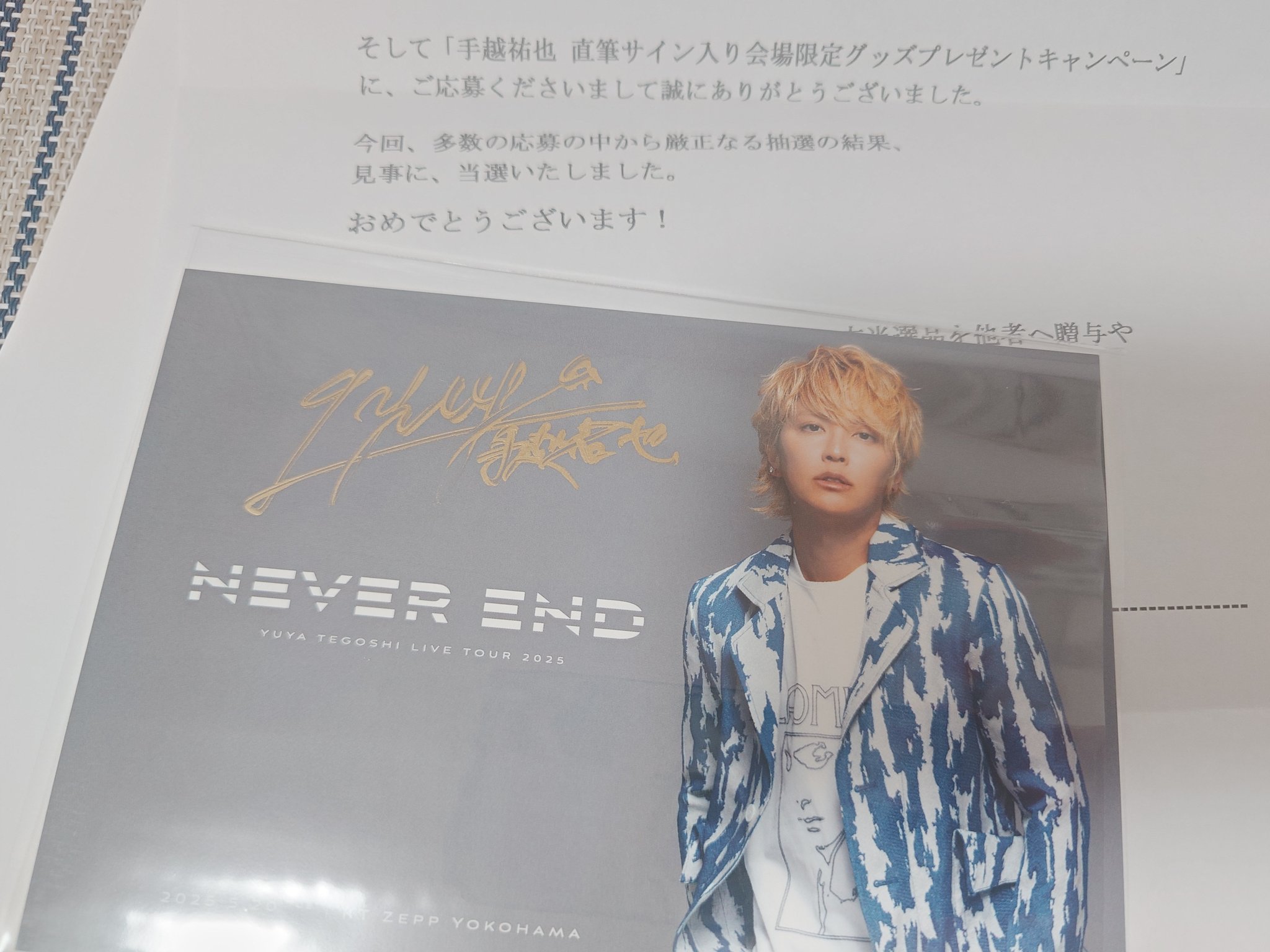 直筆サイン入り写真 ライアン・ビーティ Hey LA 歌手 SA鑑定済 巨人 ジャイアンツ ライデル・マルティネス 直筆サインボール