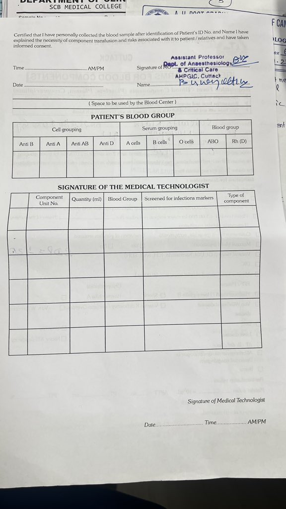 TAPAS KUMAR SWAIN tweet media