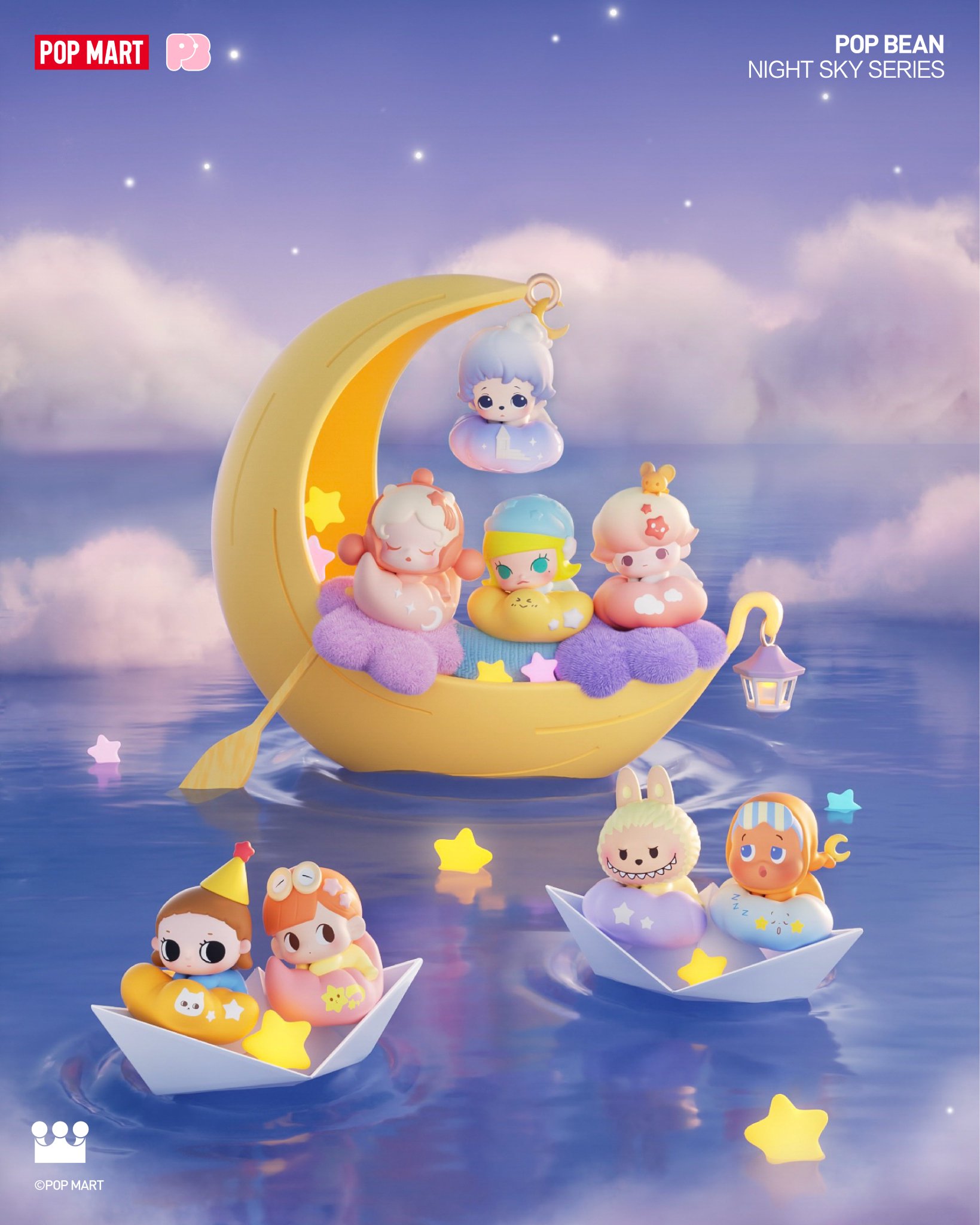 その他 popmart POPBEAN Pop Bean Lucky Star Series - myplasticheart