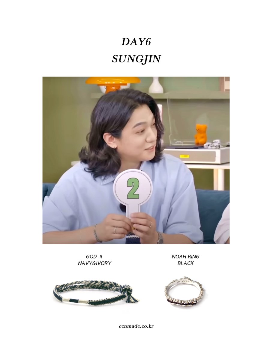 ccnmade's tweet image. [celeb] #DAY6 #원필 #성진 #영케이 님께서  
최창남메이드 제품을 착용해주셨습니다  

#최창남메이드 #팔찌 #반지  #ccnmade #bracelet #데이식스 #WONPIL #sungjin #youngk