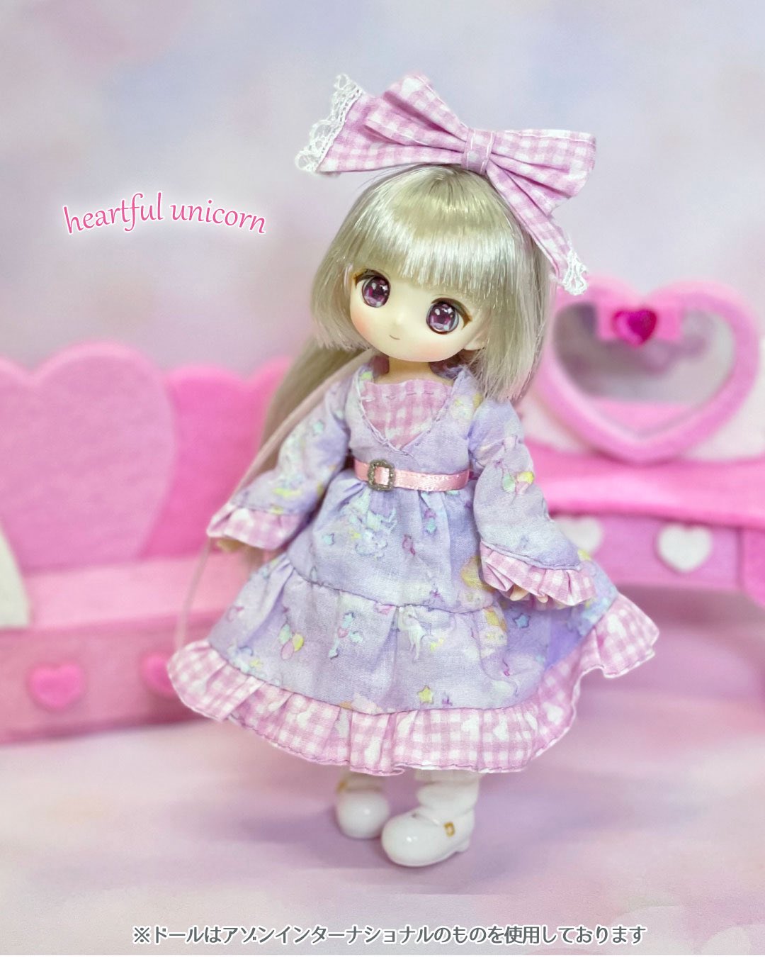 Decora Doll ＊ ドール服&ぬい服材料 (@decora_doll) / X