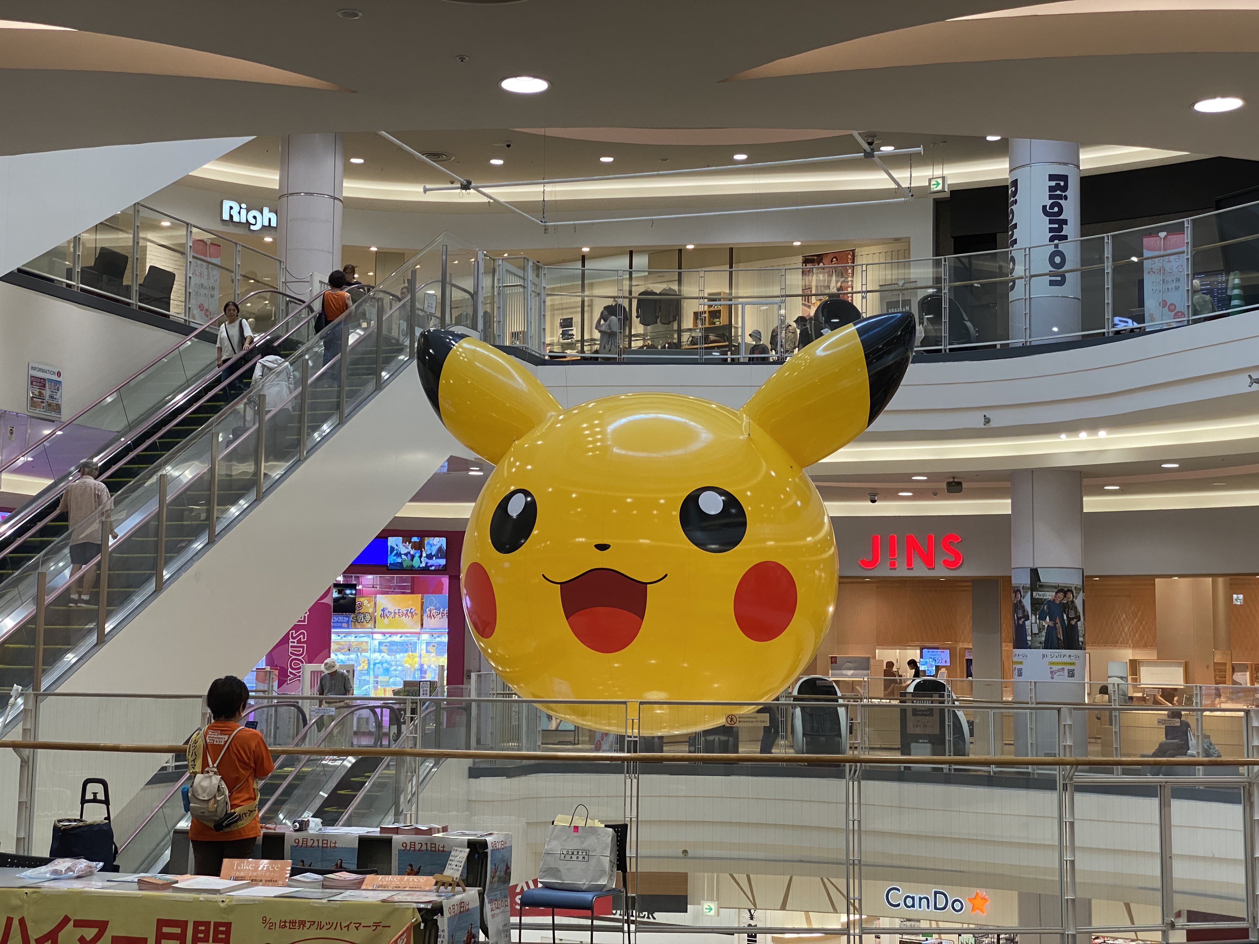 サノス (@gtrgeekz) / X