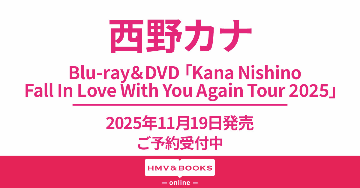 ミュージック Kana Nishino Fall In Love Tour 2025 DVD Kana Nishino Fall In Love With You Again Tour 2025【完全生産限定盤