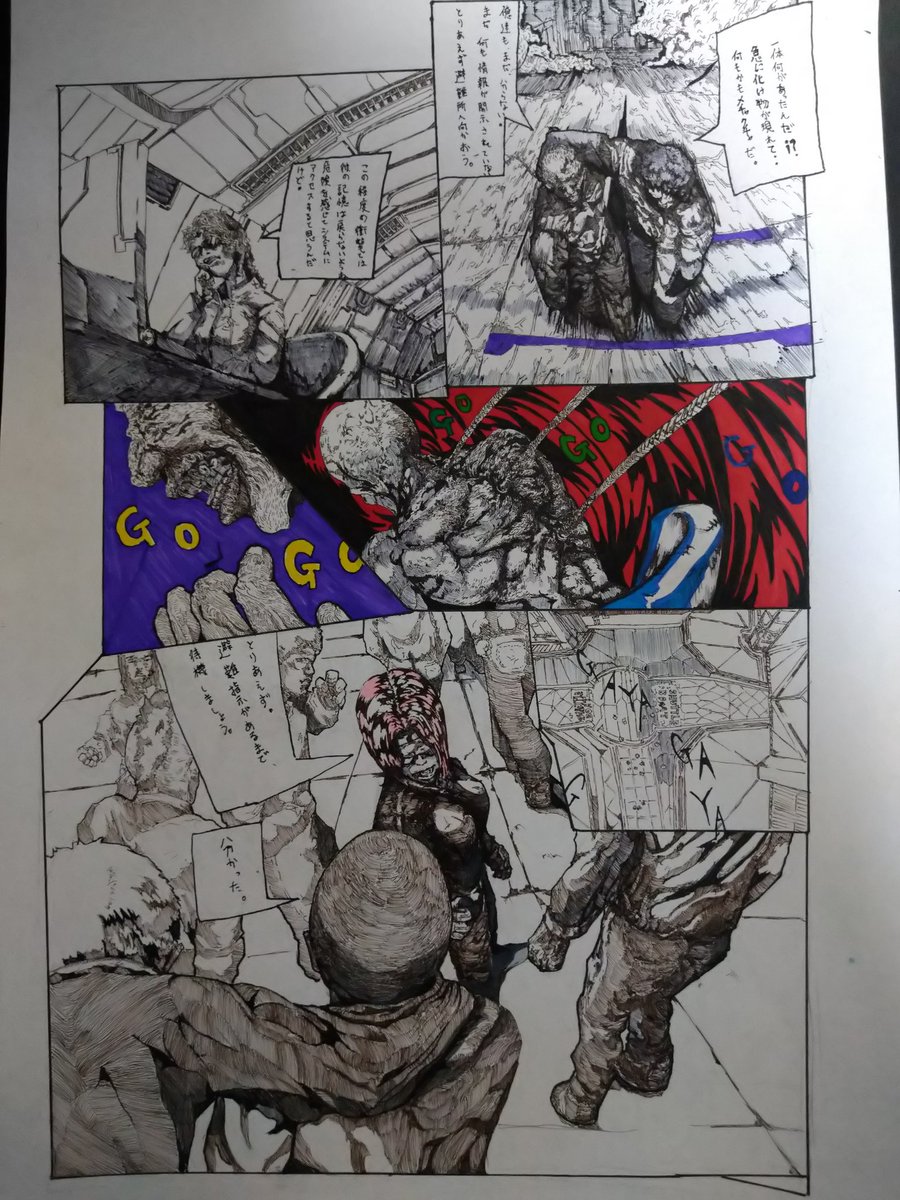 shimaart36's tweet photo. Yellow Box P16 https://t.co/0So79xnD7r