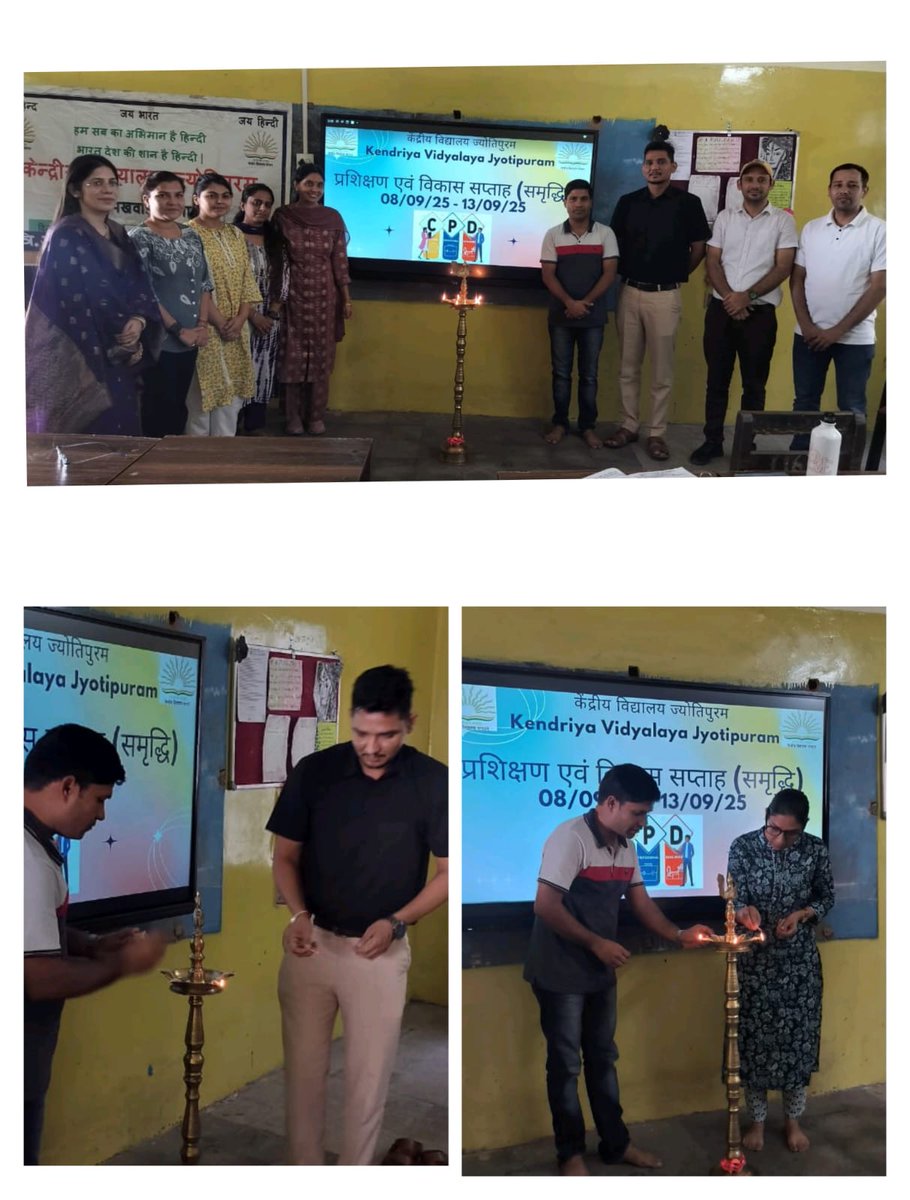 kvjyotipuram's tweet photo. T&D week celebrations @EduMinOfIndia @KVS_HQ #KVSTraining https://t.co/wbpjvbelDu