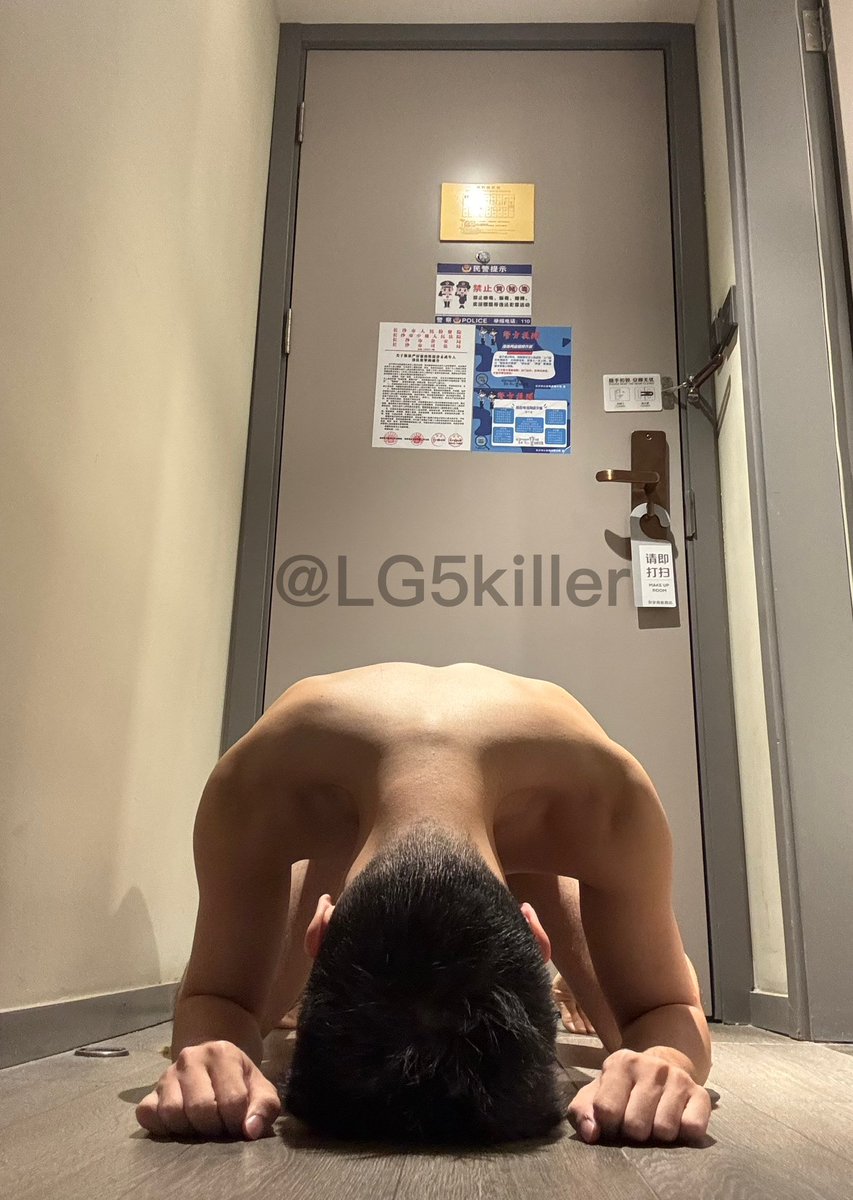 我乖吗