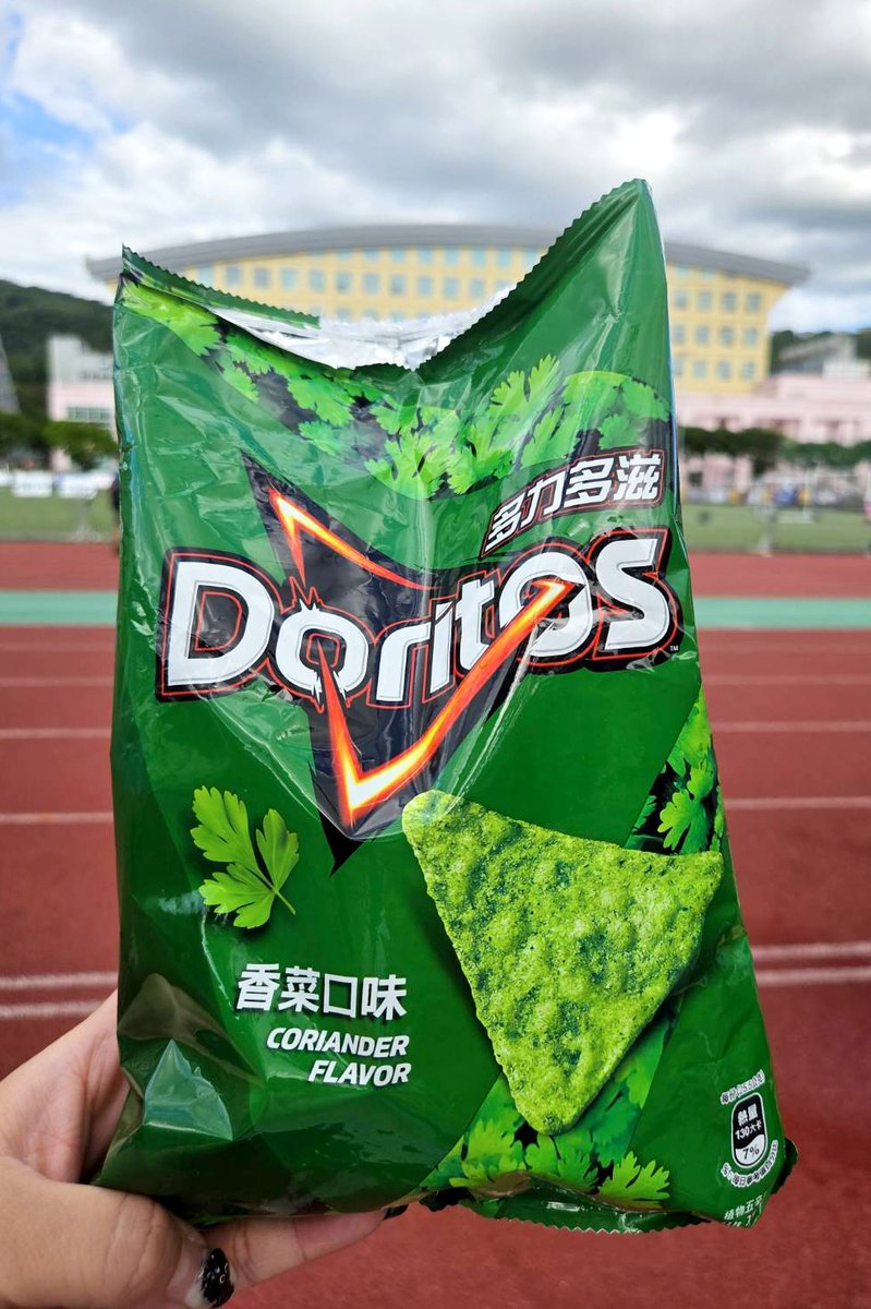 taipeinavi's tweet photo. 【台湾お菓子】

台湾は空前の「香菜」味
スナック菓子ブーム到来？

https://t.co/Pn4WaOpSuI

「香菜」好き台湾人と日本人が
5種類を実際に食べ比べしてみました♡

パクチー(コリンアンダー)が苦手な方には
おすすめできませんが……

台湾土産の参考になれば嬉しいです！

#台湾土産 #台湾菓子 https://t.co/FDkDXePQkz