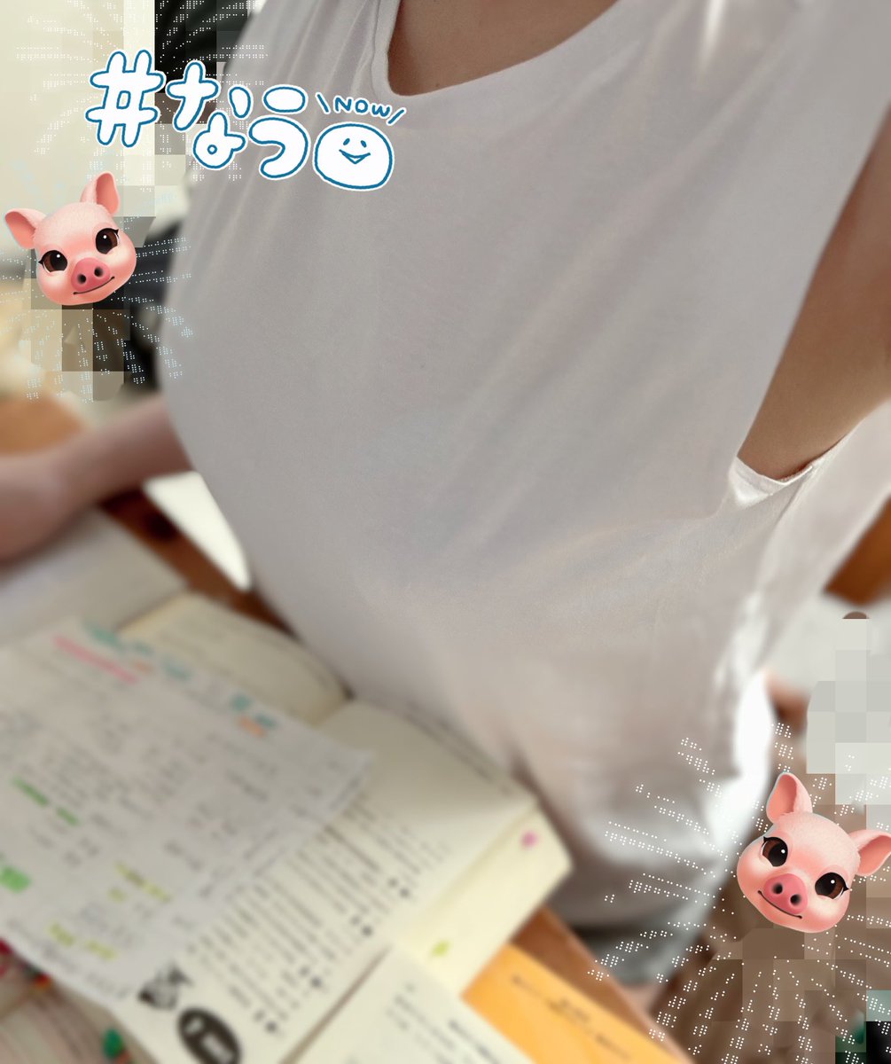 azumin19_72's tweet photo. 夜勉がんばろぉー🔥
#宅建 #勉強 https://t.co/ap8BUxddGi