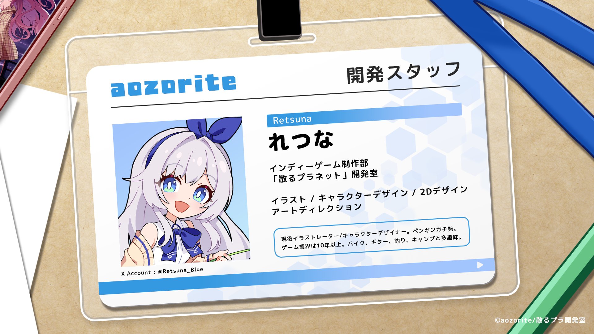 DORA公式アカウント01 ドーラといっしょに大冒険 | Dora the Explorer Wiki | Fandom