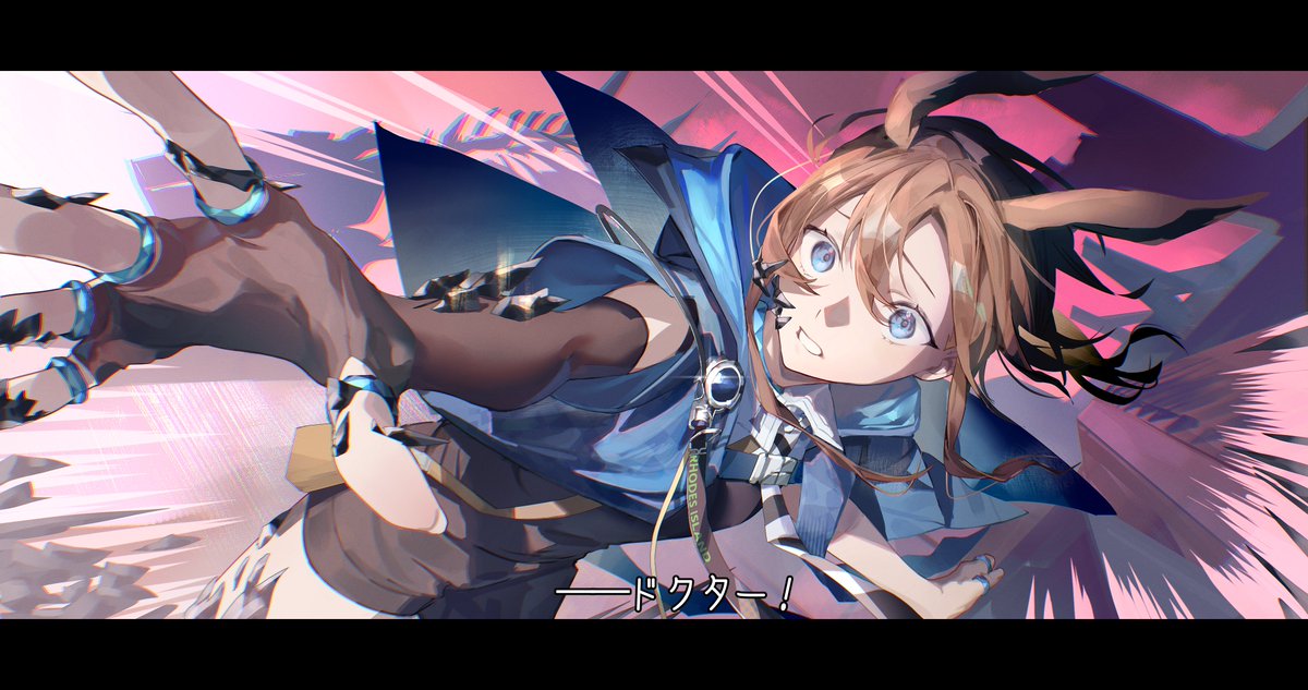 14章🐰😲
#アークナイツ 
#Arknights