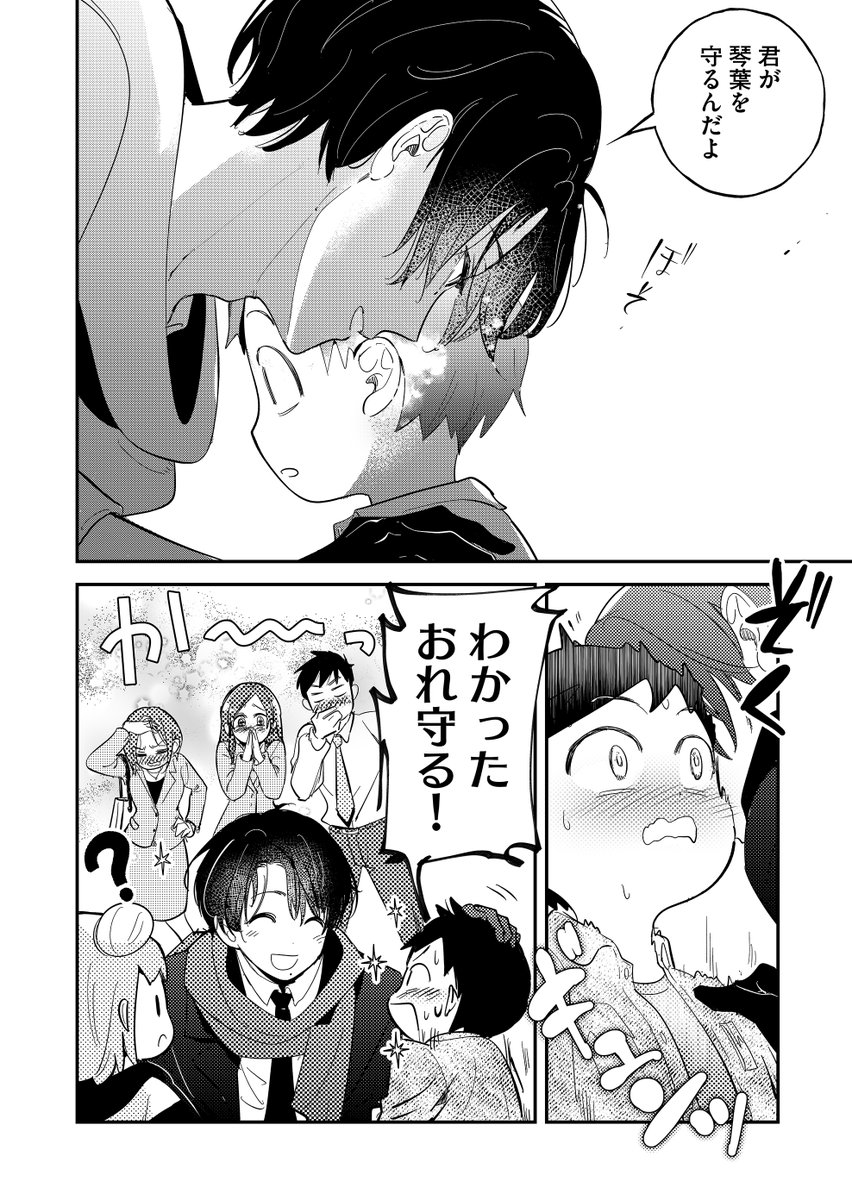 (3/4) 