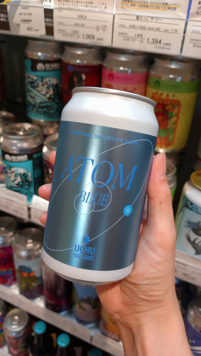 amekazemito046's tweet photo. #うちゅうブルーイング
#ATOMBLUE
TROPICAL SMOOTHIE SOUR
ABV 5%
とろとろすっぱうまい楽園的スムージー🌀
#ブックエース #うちゅう買える https://t.co/SC0yYKgc5p